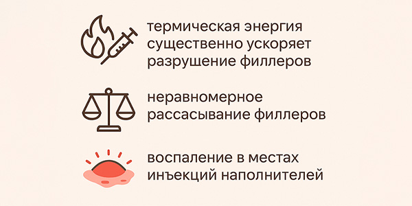 На длинные волосы