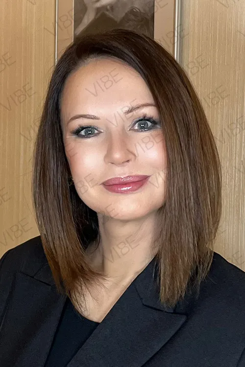 Работа