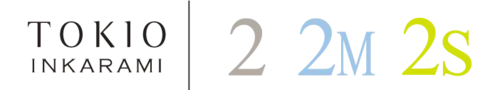 Шаг 2